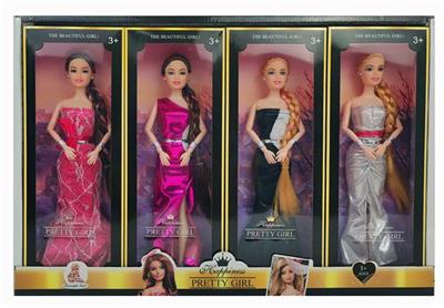 Doll - OBL921933