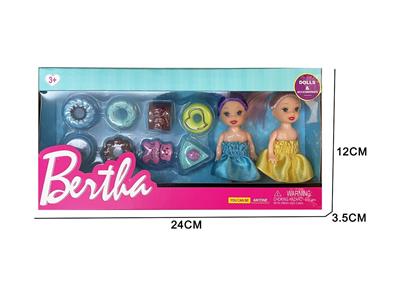 Doll - OBL922034