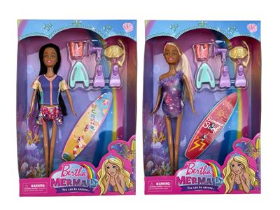 Doll - OBL922059