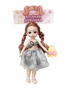 Doll - OBL922069