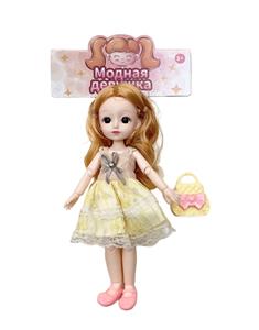 Doll - OBL922071