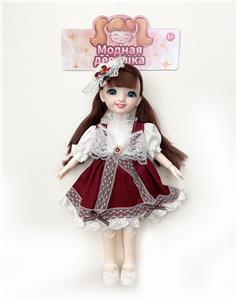 Doll - OBL922074
