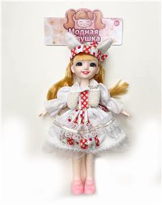 Doll - OBL922075