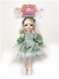 Doll - OBL922076
