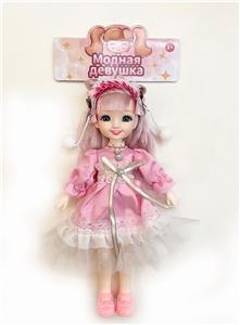 Doll - OBL922077