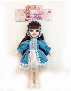 Doll - OBL922078