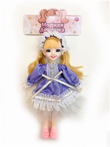 Doll - OBL922079