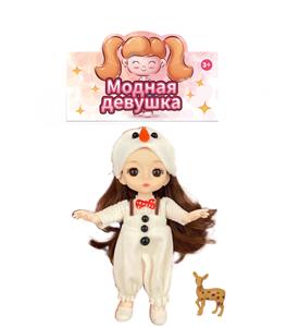 Doll - OBL922081
