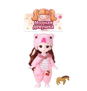 Doll - OBL922083