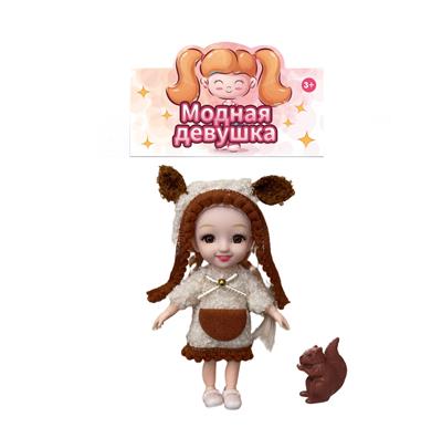 Doll - OBL922089