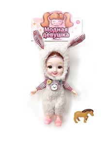 Doll - OBL922092
