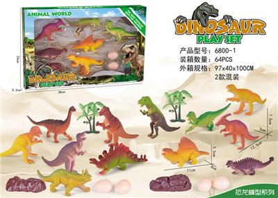 Animaltoys - OBL922129