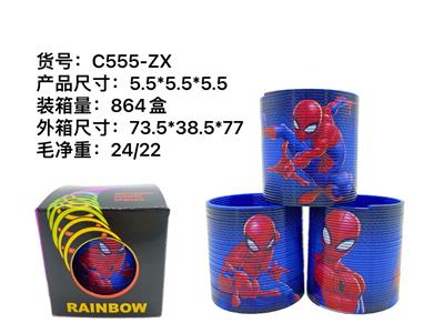 蜘蛛侠彩虹圈 - OBL922260
