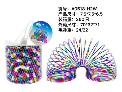 镭射小虫彩虹圈 - OBL922266