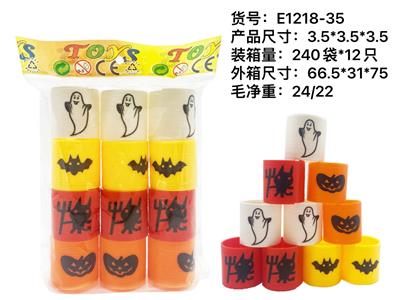 万圣节图案 - OBL922272