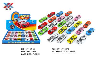 Die-cast toys - OBL922356