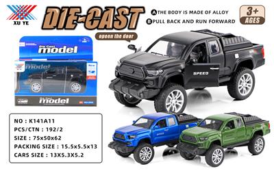 Die-cast toys - OBL922358