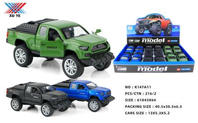 Die-cast toys - OBL922360