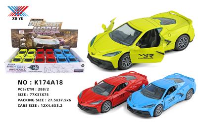 Die-cast toys - OBL922364