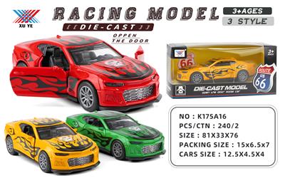 Die-cast toys - OBL922366
