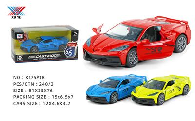 Die-cast toys - OBL922367