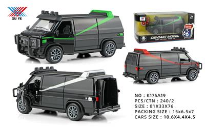 Die-cast toys - OBL922368