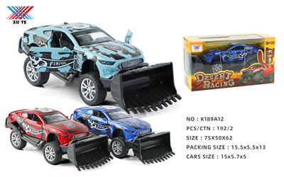 Die-cast toys - OBL922369
