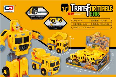 拆装变形工程车6只装（单只价格） - OBL922371