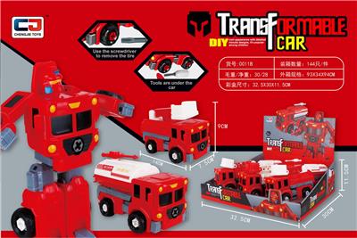 拆装变形消防车6只装（单只价格） - OBL922372