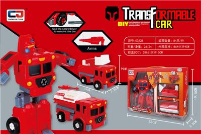 拆装变形消防车（两款车型） - OBL922375