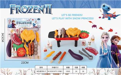 Kitchenware / tableware / tea - OBL922393