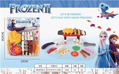 Kitchenware / tableware / tea - OBL922394