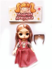 Doll - OBL922432
