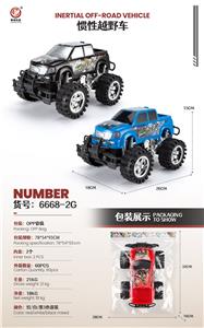 Inertia series - OBL922443