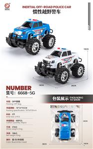 Inertia series - OBL922449