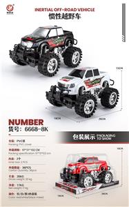 Inertia series - OBL922454