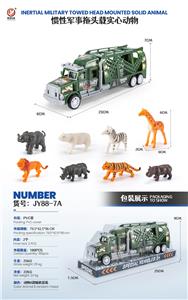 Inertia series - OBL922469