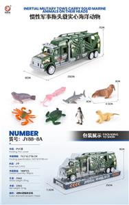 Inertia series - OBL922471