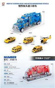 Inertia series - OBL922472