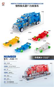 Inertia series - OBL922475