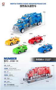 Inertia series - OBL922478