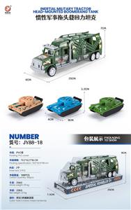 Inertia series - OBL922482