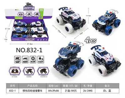 Inertia series - OBL922515