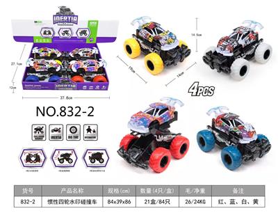 Inertia series - OBL922516