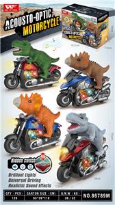 电动灯光音乐摩托车载恐龙 - OBL922564