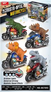 电动灯光音乐摩托车载恐龙 - OBL922567