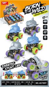 Inertia series - OBL922572