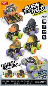 Inertia series - OBL922574