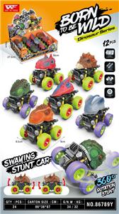 Inertia series - OBL922575