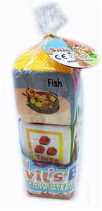 3寸带响声感知早教海棉教具套庄三合一礼品装 - OBL922607